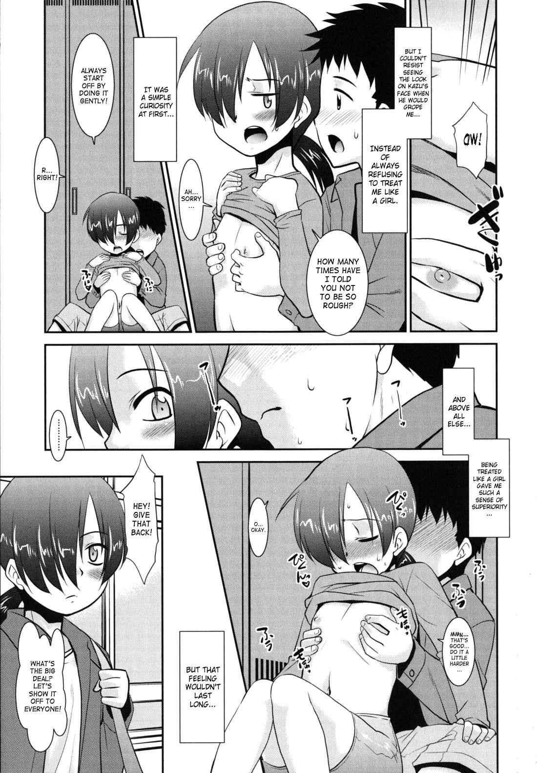 Wandering Sister Chapter 1000 Page 200